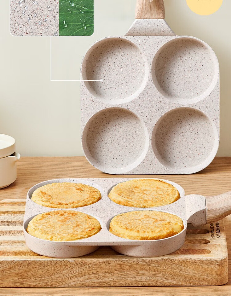 磁炉通用款-四孔煎蛋锅【图片 价格 品牌 报价】-京东