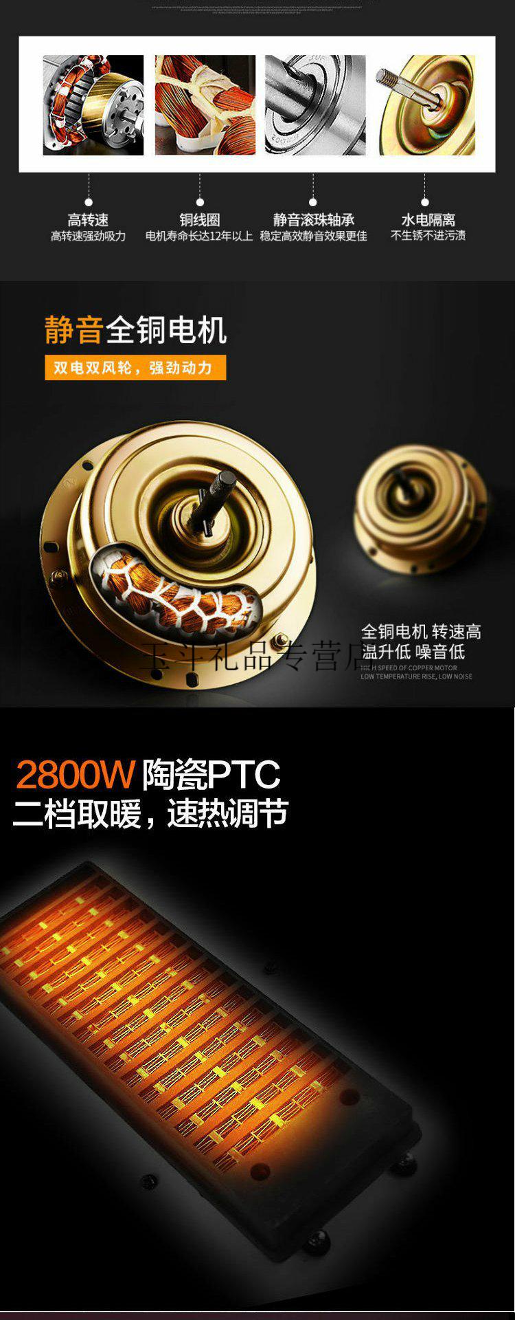 奇力集成吊顶345x690奇力集成吊顶风暖浴霸通用尺寸卫生间浴室led多