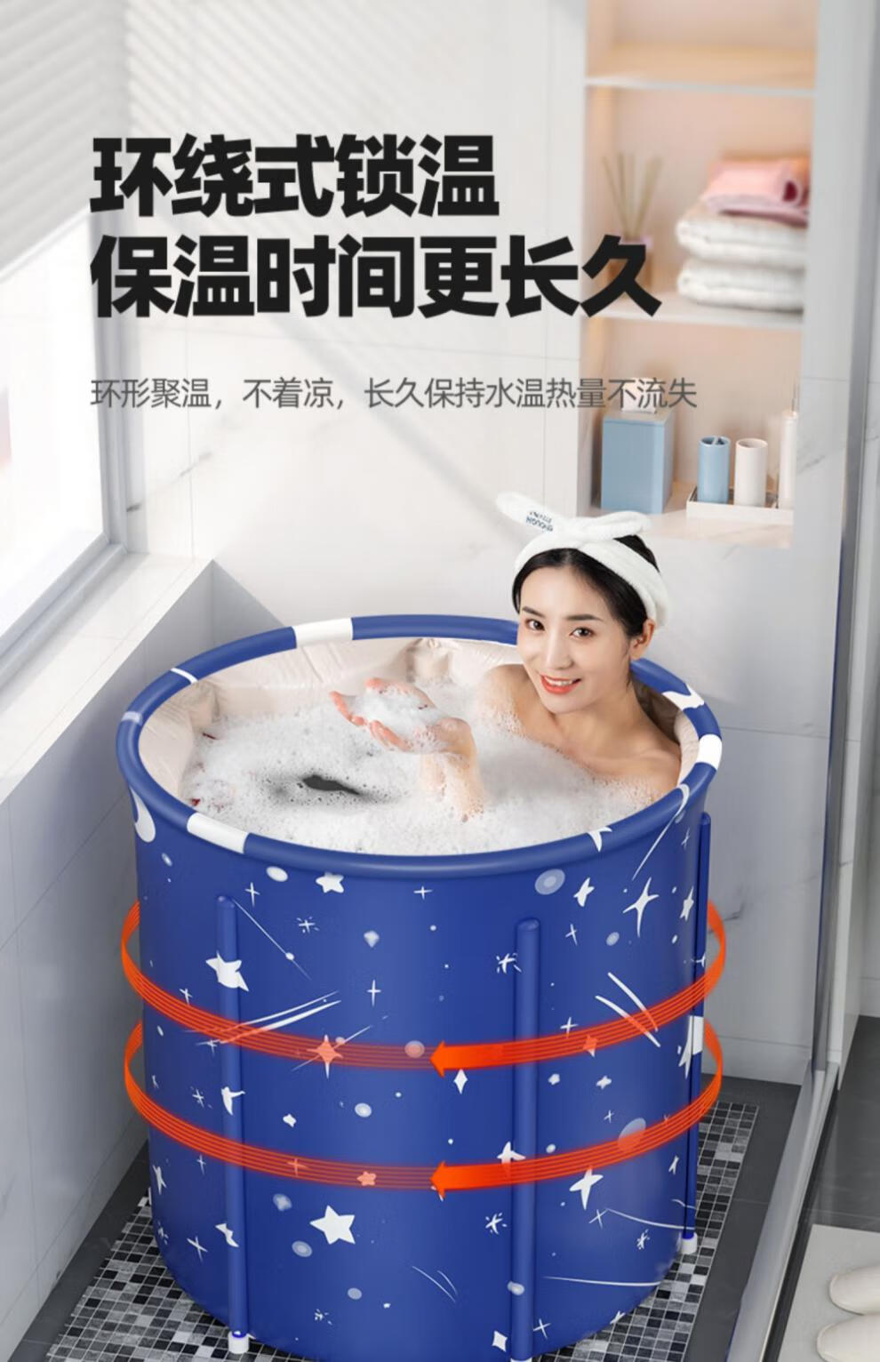 电加热泡澡桶双人加热圆形小孩儿老人蒸汽电加热恒温成人可折叠粉小象