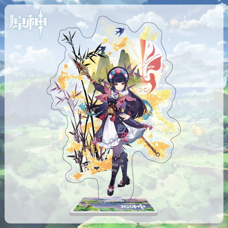 原神夜兰周边新款原神大立牌神里绫人夜阑胡桃游戏人物角色立绘立牌