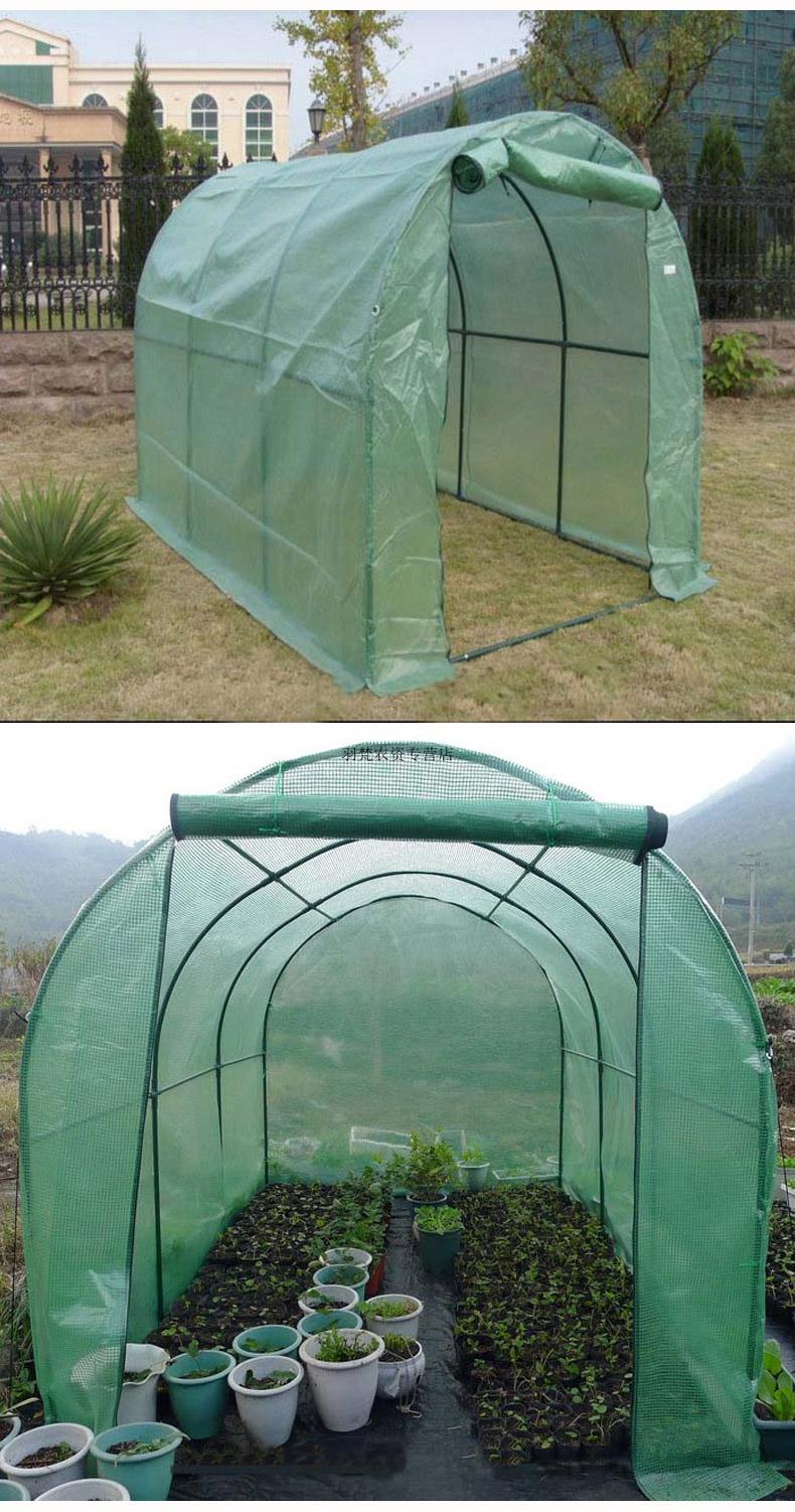 家用保温暖房温室大棚架子花架雨棚支架蔬菜棚大棚花暖房防风防雨 长