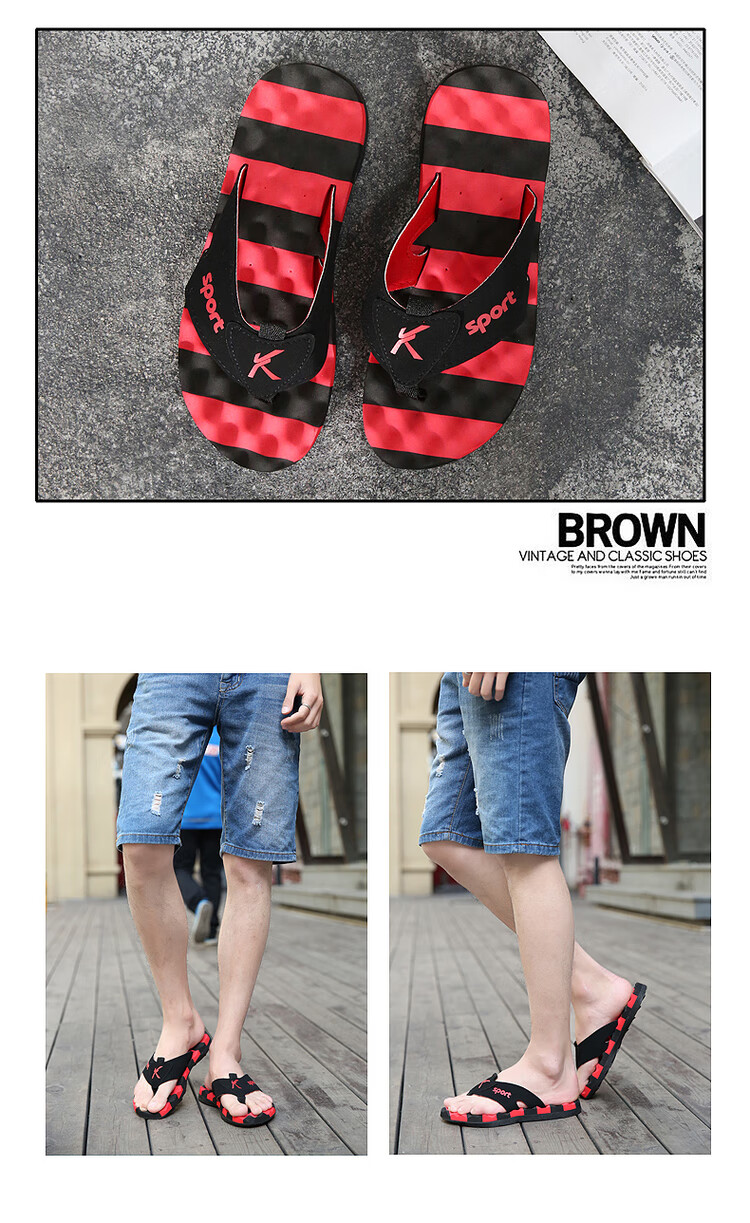 中大童夹脚软底亲子浴室托鞋小学生防滑男孩凉拖鞋y665人字拖黄色36