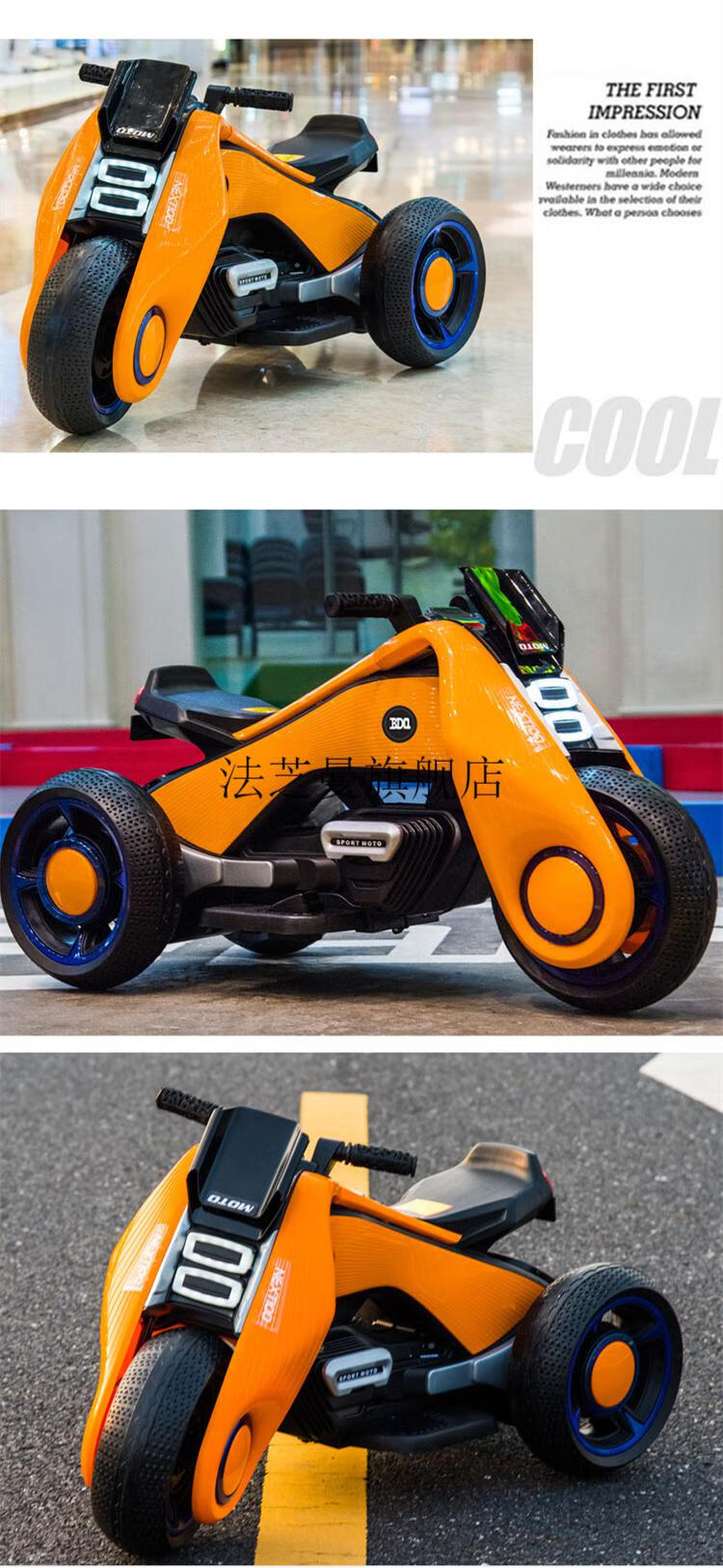 vespa儿童摩托车儿童电动车摩托车3岁男宝宝三轮车2女新款充电小孩