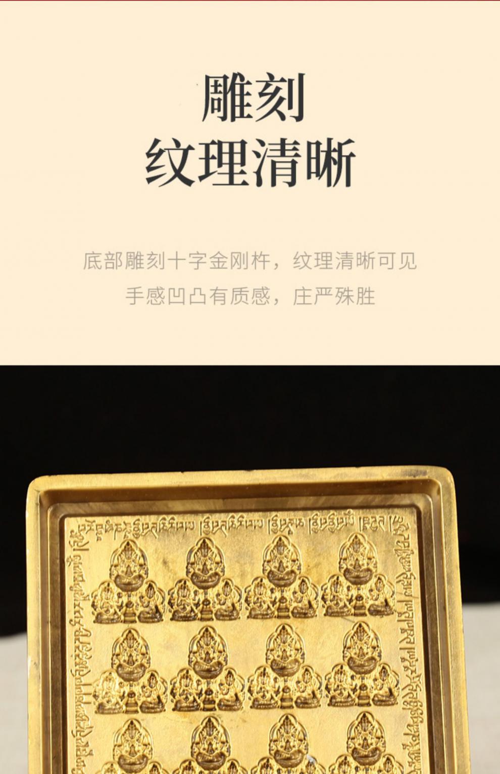 欧映藏传佛教用品纯铜手工模具长寿三尊藏式佛像铜西藏擦擦模具