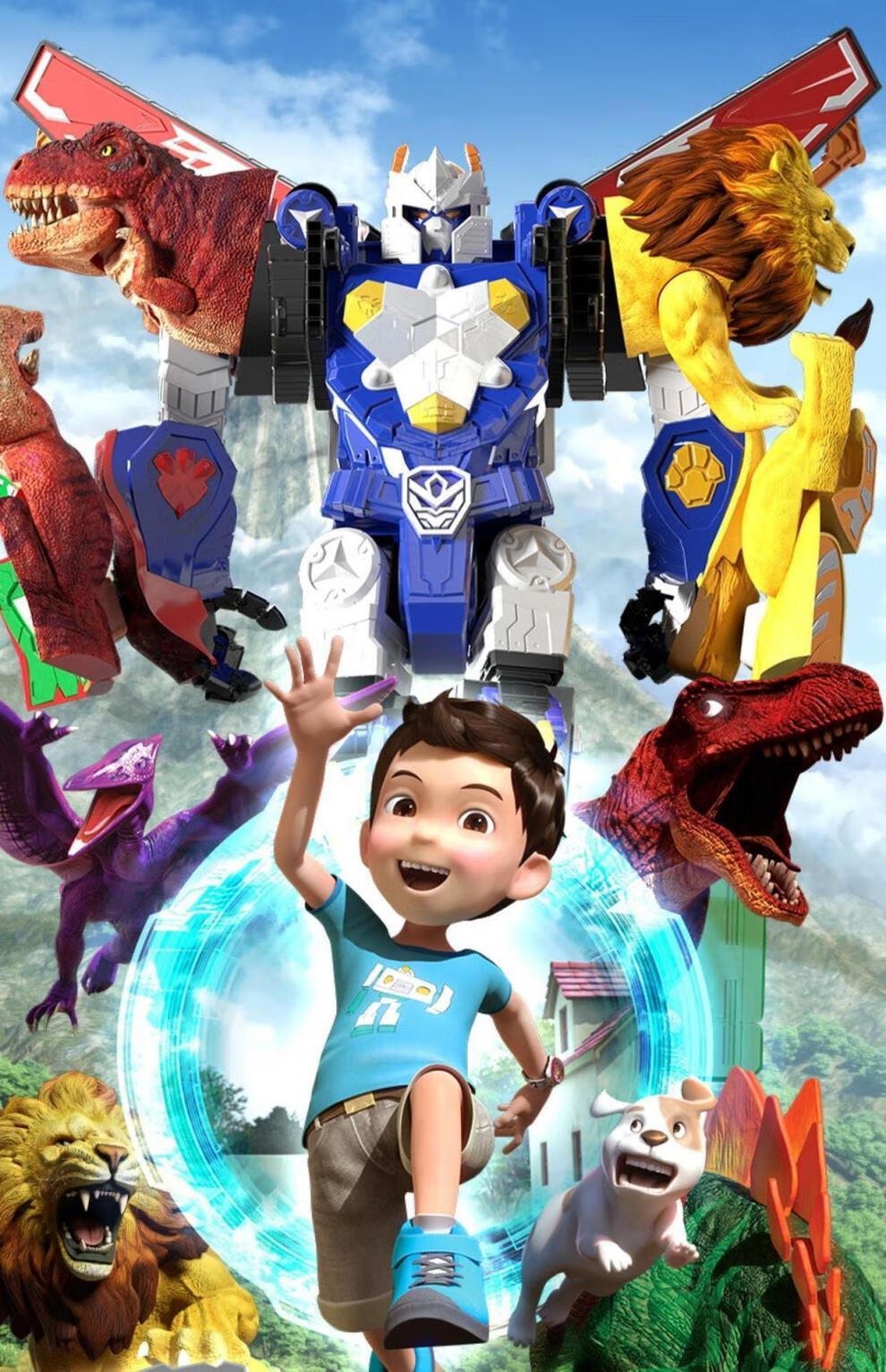 兽王泰山咖宝车神 兽王盖世泰山咖宝车神四合体变形机器人儿童神鹰鲨