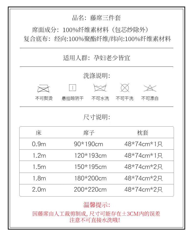 步步高790_10.jpg