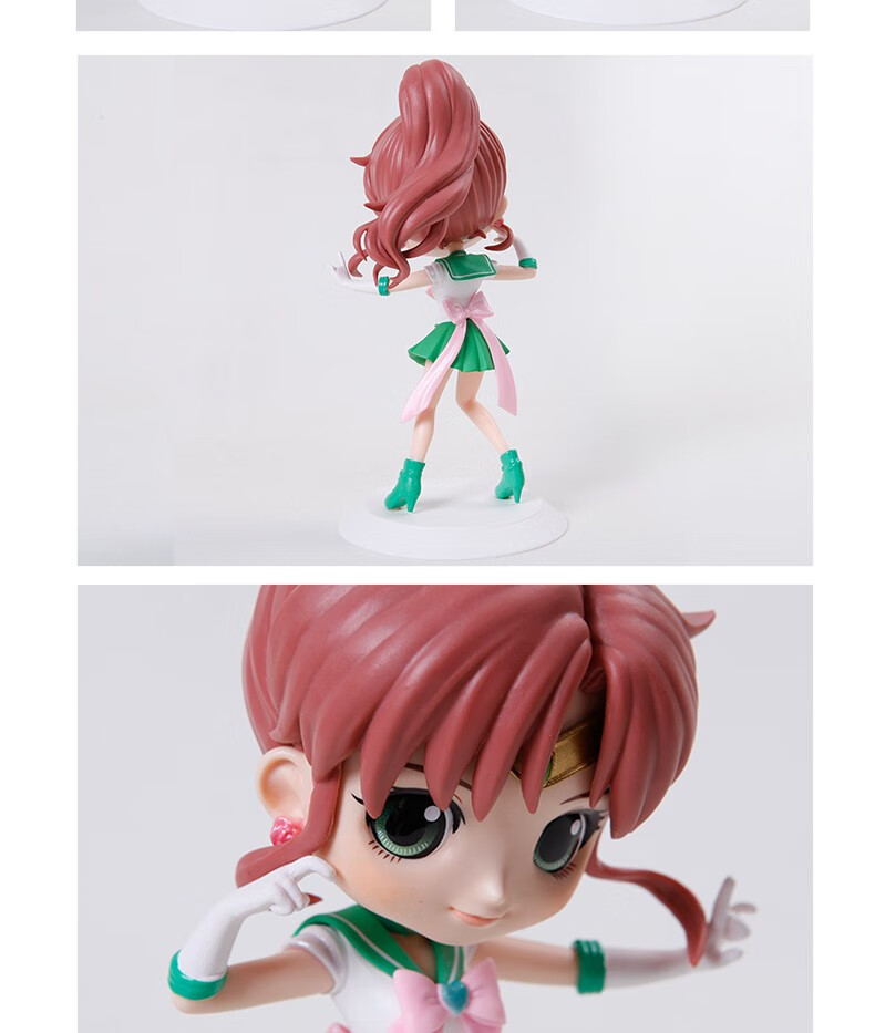 banpresto景品动漫周边人偶摆件生日圣诞礼物美少女战士冥王星雪奈a款