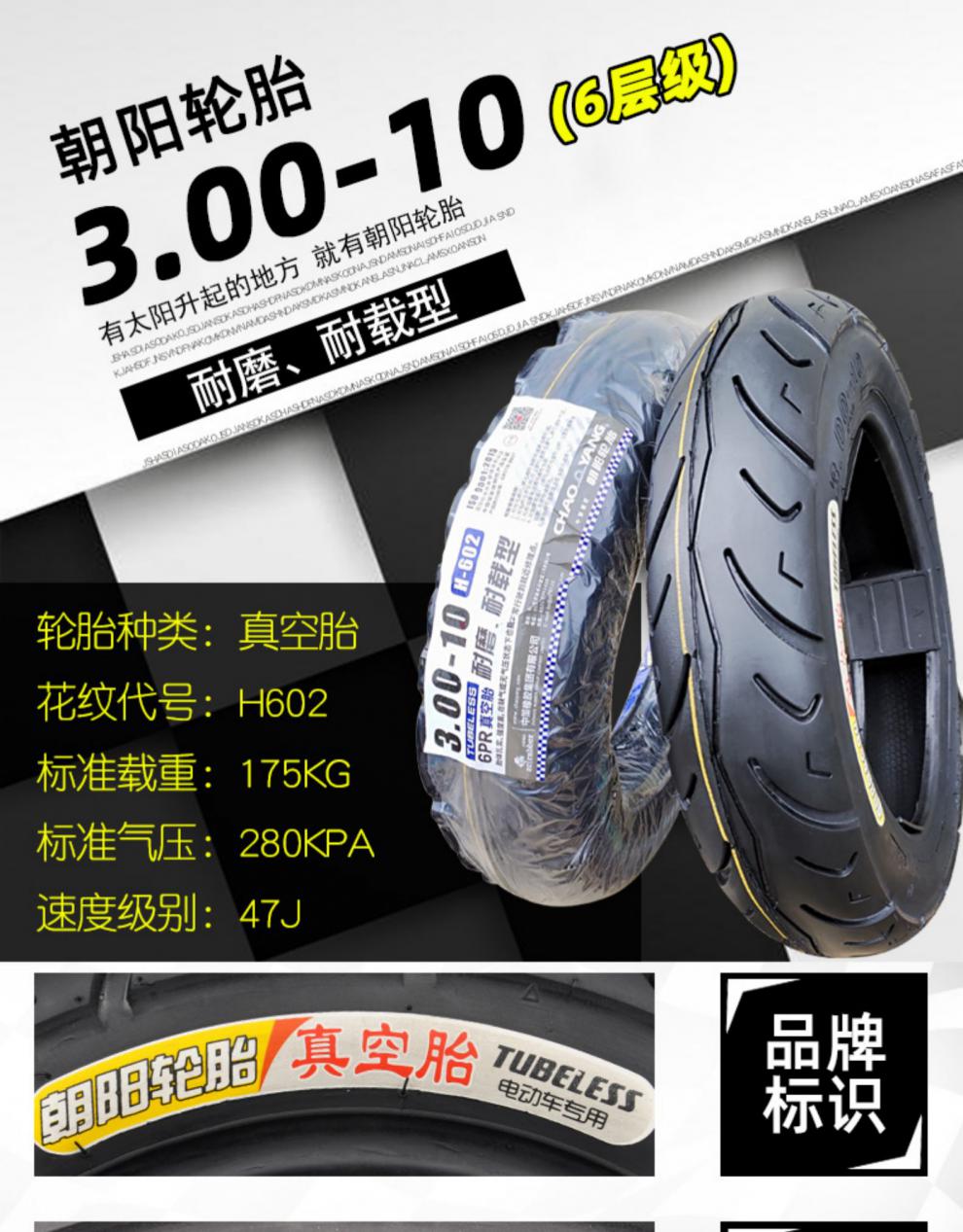 b2e20ced947f818a.jpg