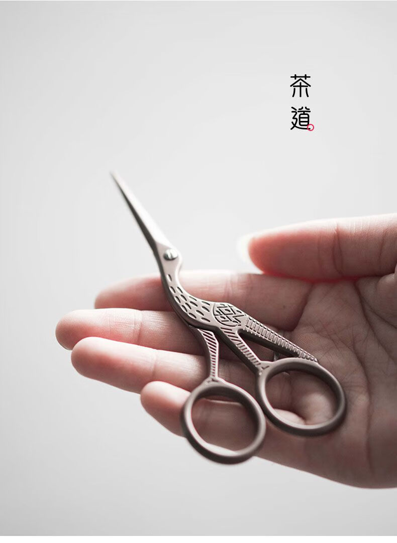 (选好物)泡袋茶叶专用剪刀 复古中式鹤形茶剪刀茶道茶艺小剪刀日式