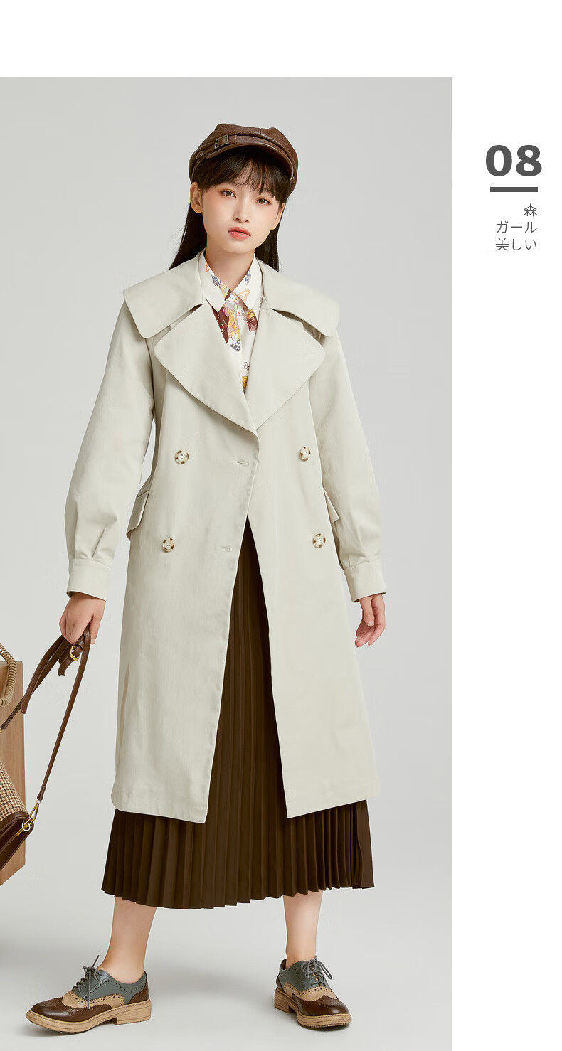 重返复古时光 紫涵2020年秋季新款风衣中长款女气质休闲防风大衣 米色