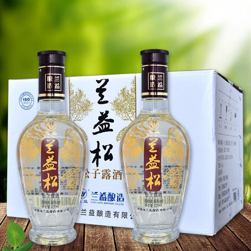 云南兰益松三年陈纯松白酒 整箱46度400ml 150mlx12杯装兰益荞酒