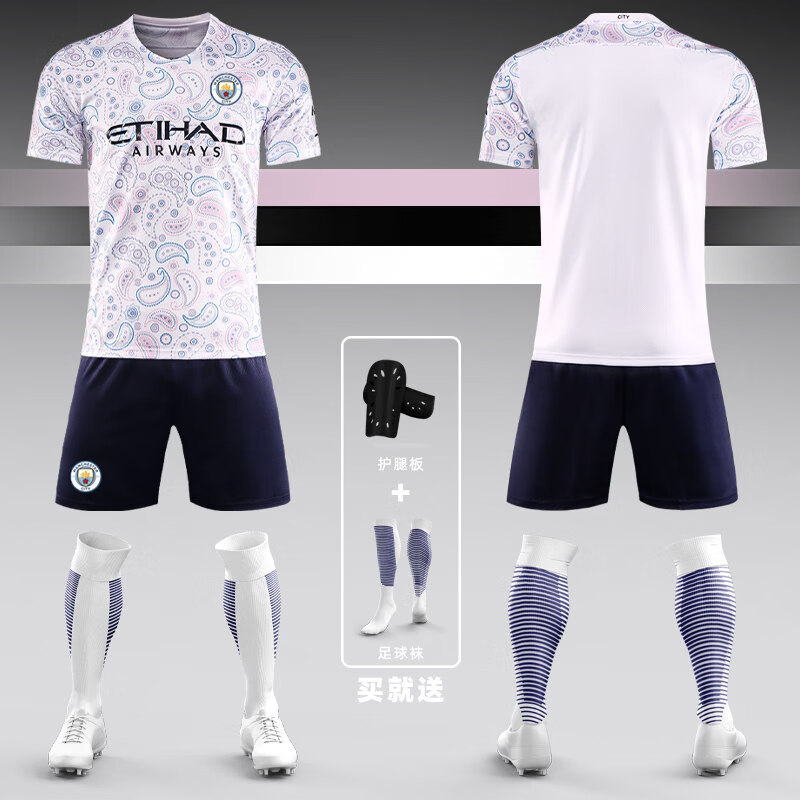 穆斯特曼城球衣主客场10号阿奎罗比赛运动训练足球服装成人儿童男女