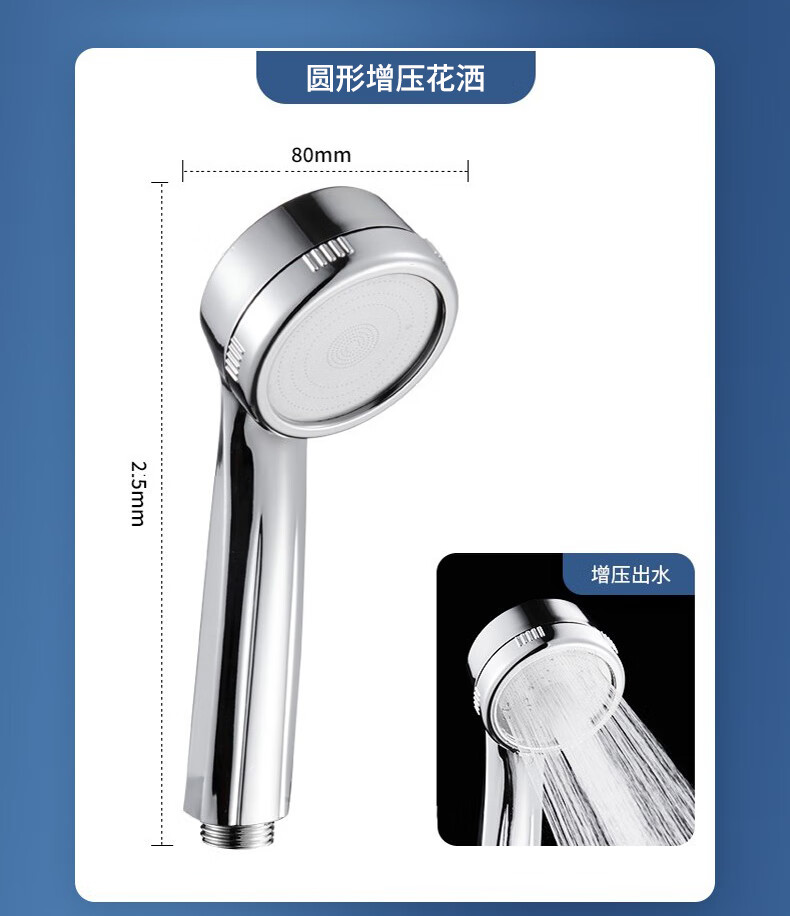 箭牌品质混水阀全冷热铜水龙头淋浴洗澡混合开关龙头浴室浴缸三联