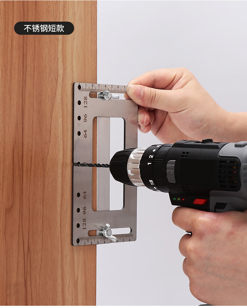 柜门拉手安装神器拉手打孔定位器多功能木装工具门按装柜门把手打定孔