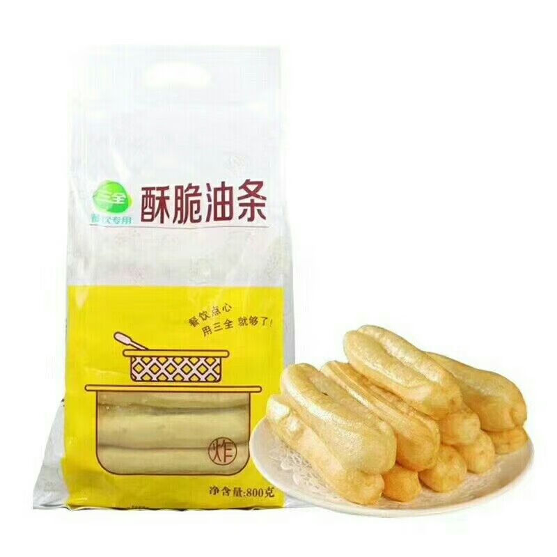 油条批发整箱120根速冻安心油条 早点早餐放心油条冷冻800g*6包 安井