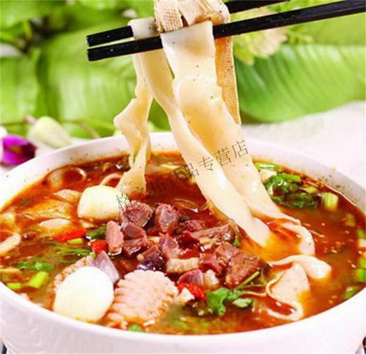 万家回味新野臊子河南南阳特产三国风黄牛肉肉粒臊子150克满5盒羊肉味