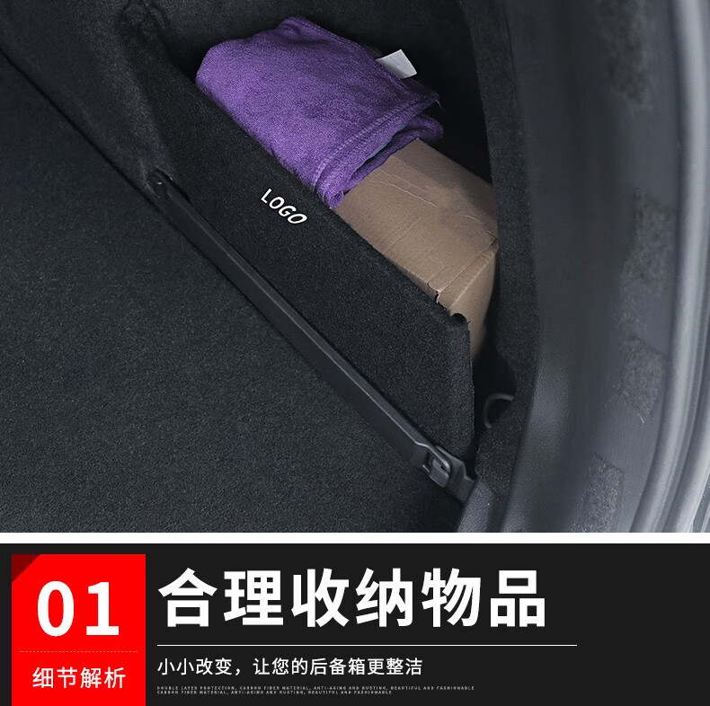 本田crv後備箱隔板改裝飾專用配件汽車用品後備箱隔板黑色