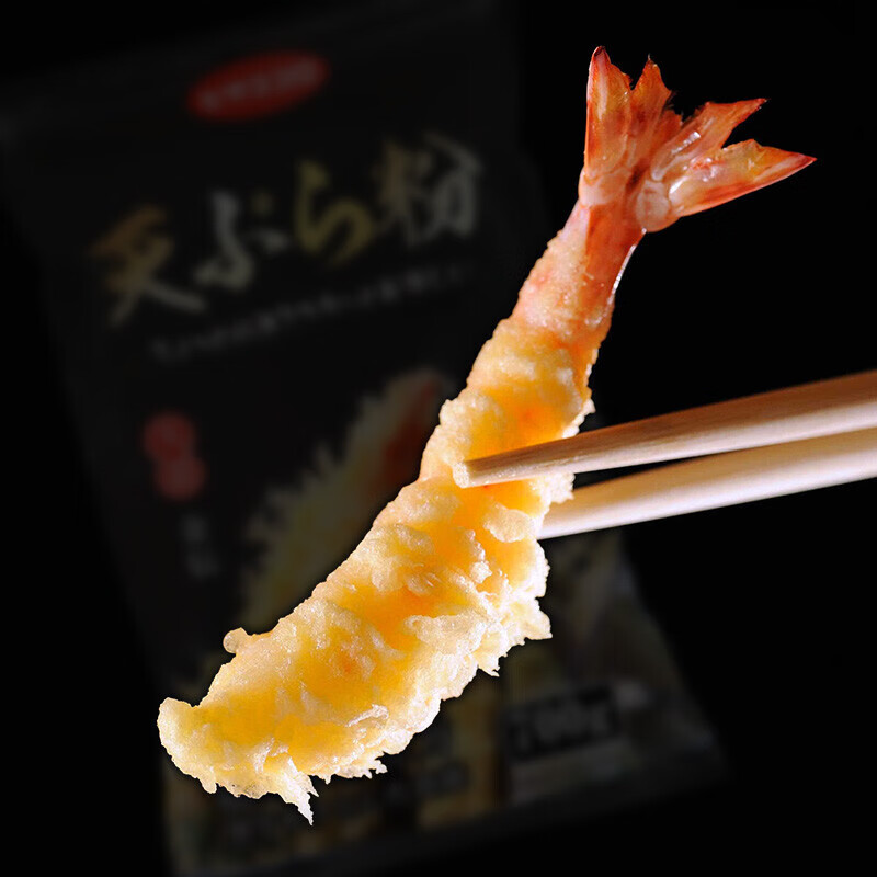 日本原装进口久意天妇罗粉700g油炸粉蔬菜天妇罗炸虾预拌粉日料一引天