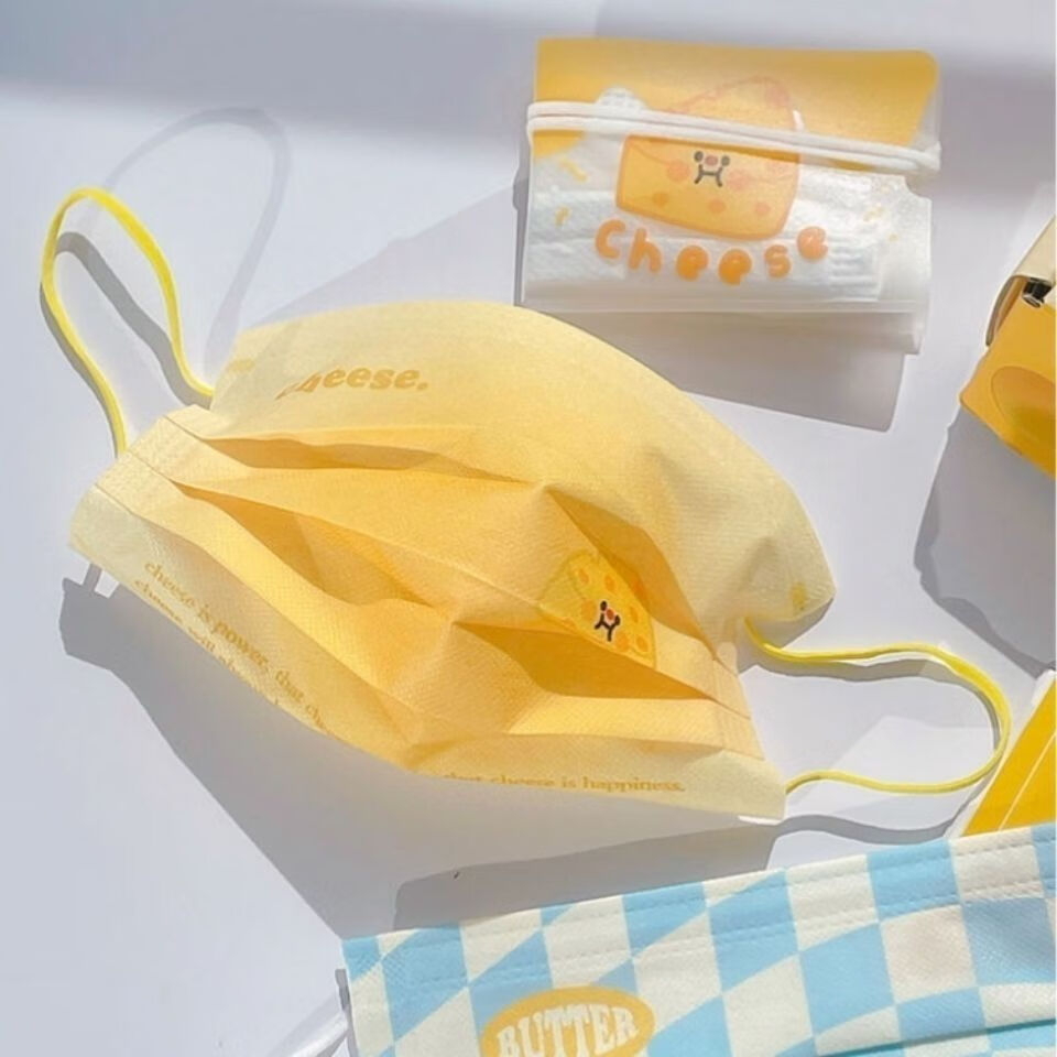 奶酪渐变ins口罩女高颜值网红一次性防护口罩网红可爱冬季 奶黄芝士