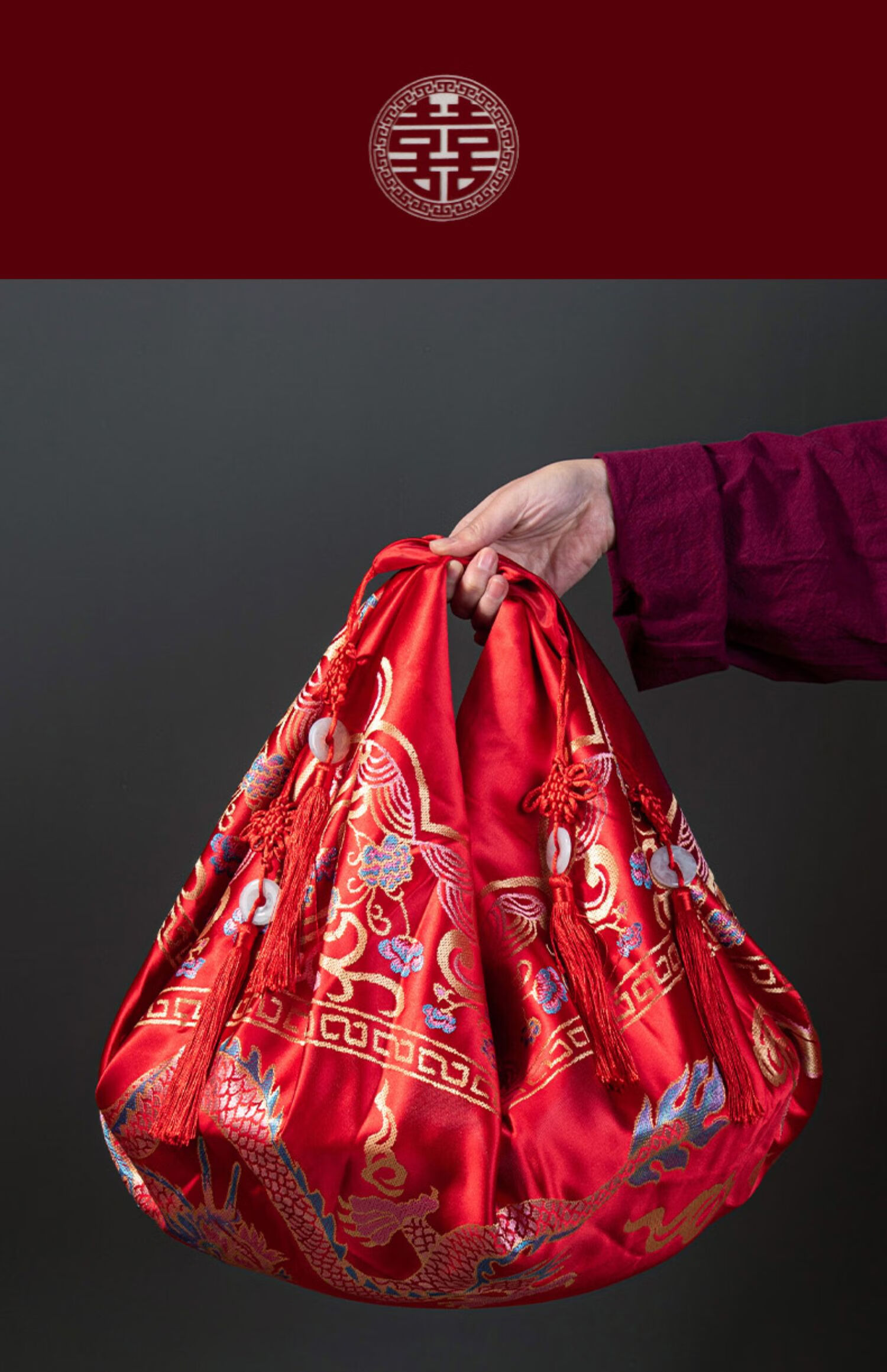 小mi米家生态家居同款结婚用品大全陪嫁套装婚礼嫁妆全套备婚物品新娘