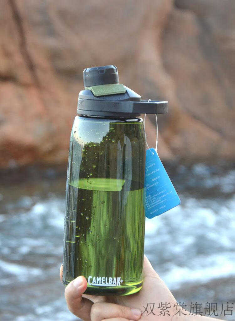 美国驼峰塑料水杯美国驼峰camelbak运动水杯塑料便携健身男女大容量