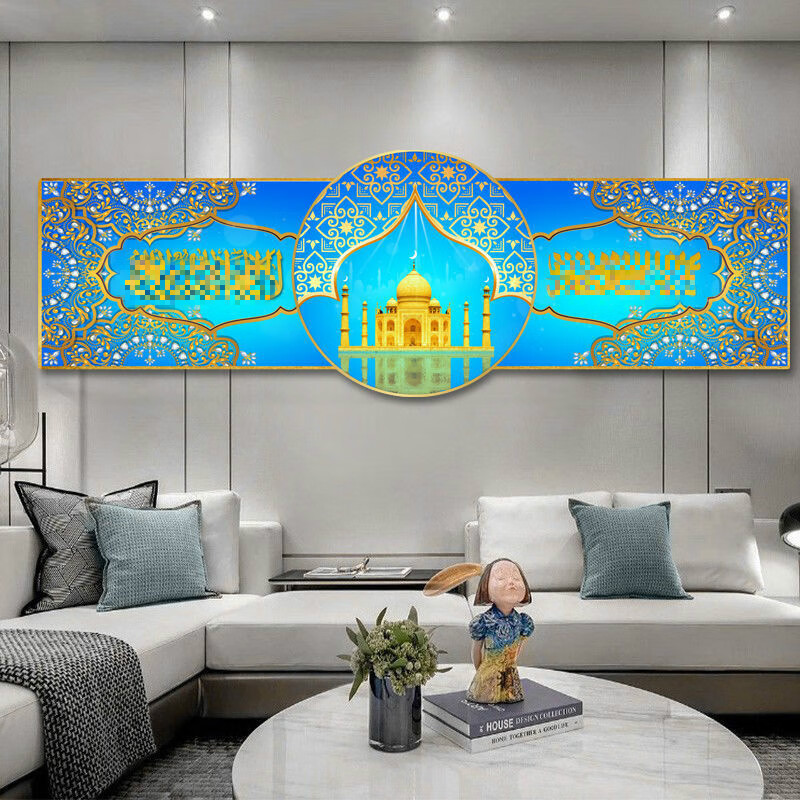 回族酒店餐厅大幅挂画一整幅回文回民饭店中堂画民族风特色艺术画 款8