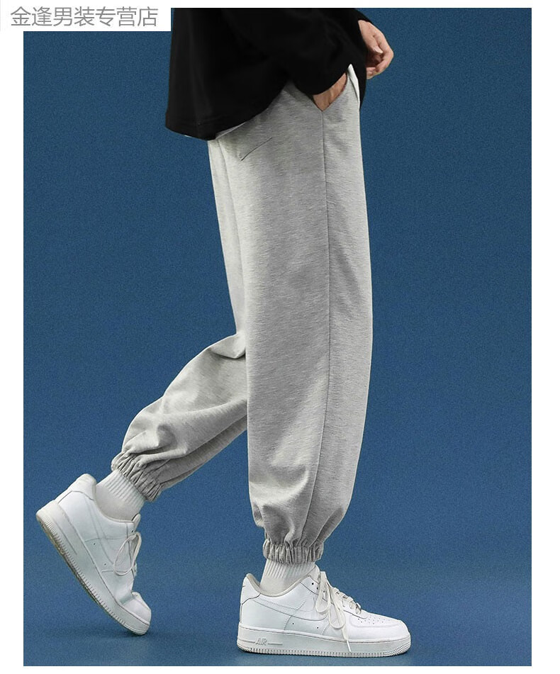 男秋冬宽松百搭针织束脚休闲加绒维动uzis卫裤篮球长裤子fashion男裤