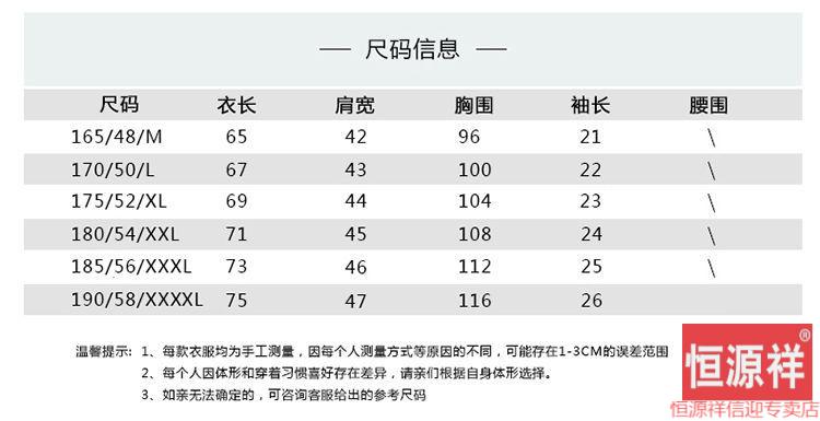 2cb0ba36d258d14e.jpg