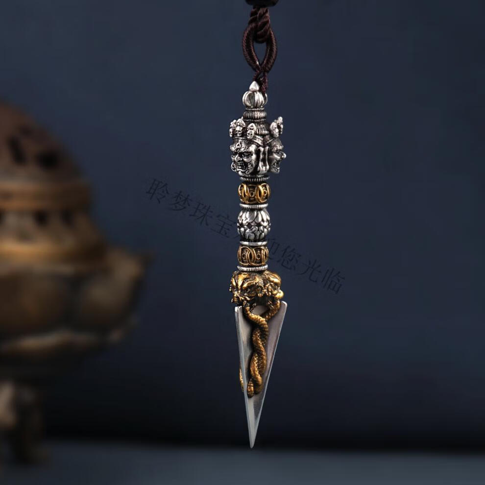聆梦降魔杵尼泊尔纯铜普巴金刚橛吊坠金刚杵挂件泰银双色密宗法器可转
