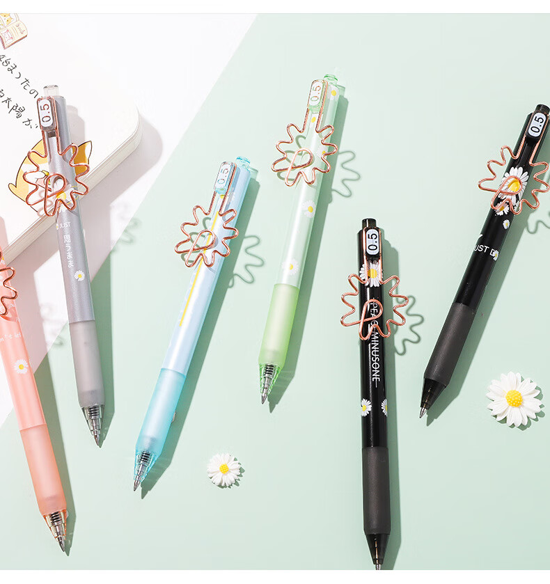 一木林暖暖恐龙按动中性笔创意书签卡通彩色按动书写笔创意中小学生