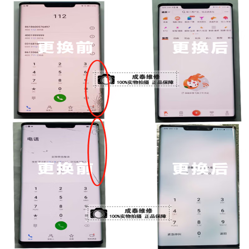 d65b6ac4b4043b73.png
