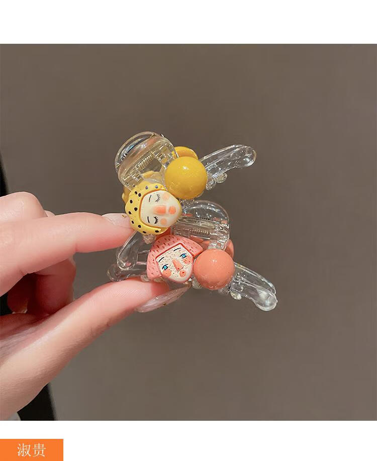 淑贵 韩国可爱卡通发夹后脑勺抓夹少女鲨鱼夹子头饰发卡甜美小号侧边