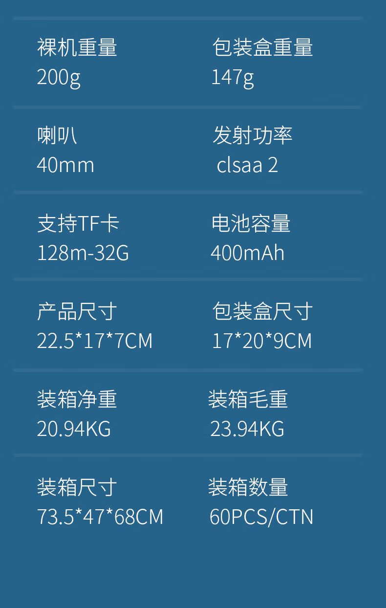 美国brookstone 猫耳耳机2022年新款恶魔头戴式蓝牙无线耳机高颜值