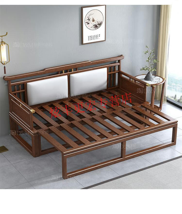 罗汉床多功能伸缩折叠推拉沙胡桃木罗汉床12米以下