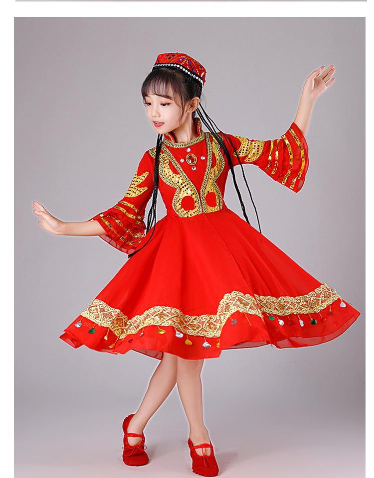 峙霏菡儿童少数民族服装女孩男童56个民族表演出服土家族男女维吾尔