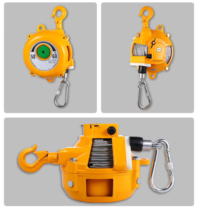 弹簧平衡器ehw3-5-9-15-22kg弹力起重拉力器自锁式塔式弹簧平衡吊 5