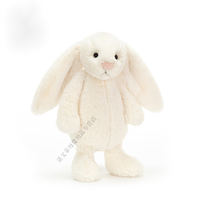 迪士尼(disney)邦尼兔害羞白色邦尼兔毛绒玩具公仔抱枕女生睡觉情人节