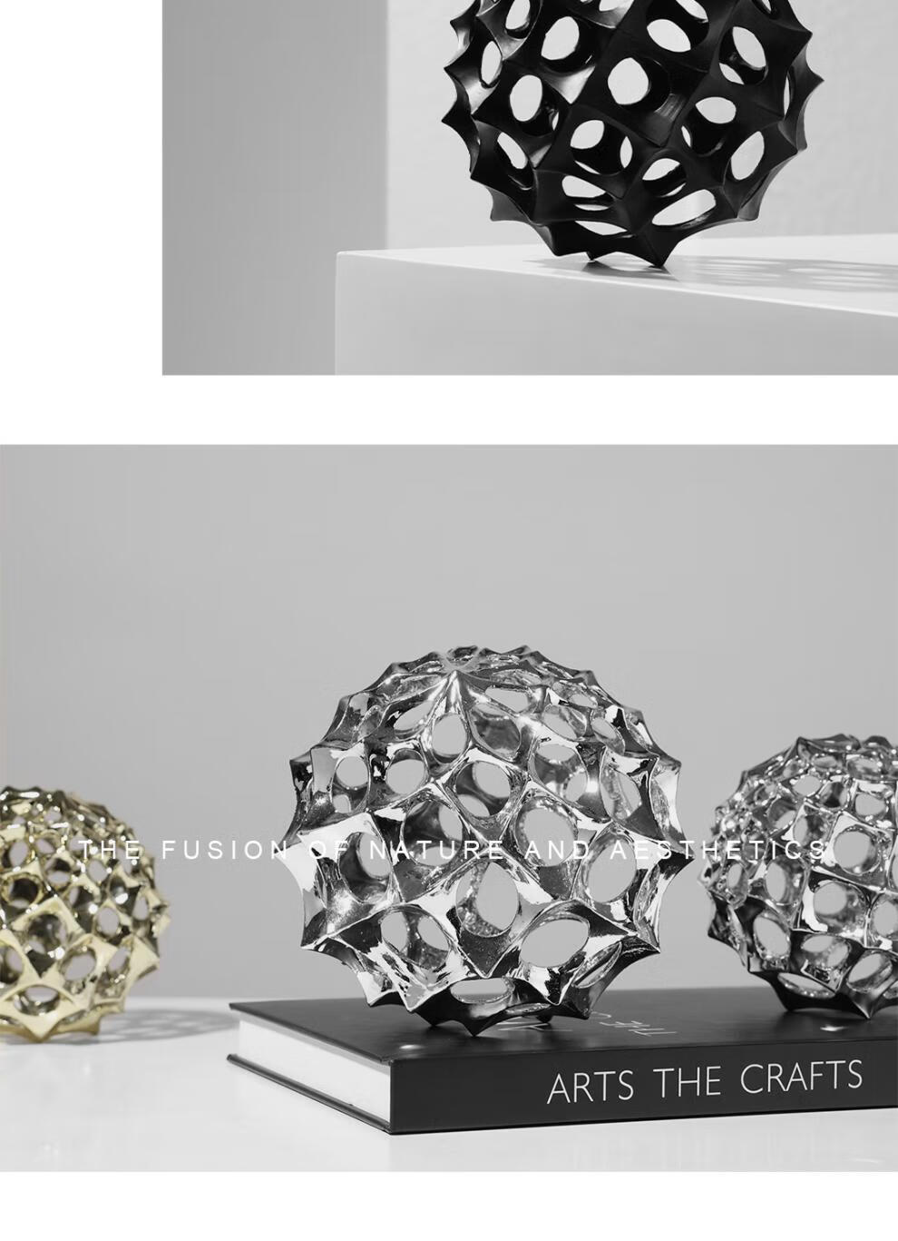 现代轻奢设计感摆件艺术桌面摆设客厅装饰金属镂空球家居软装饰品