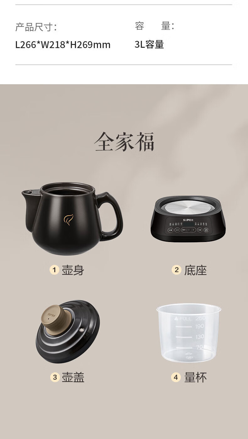bf6495c90f75f9e3.jpg