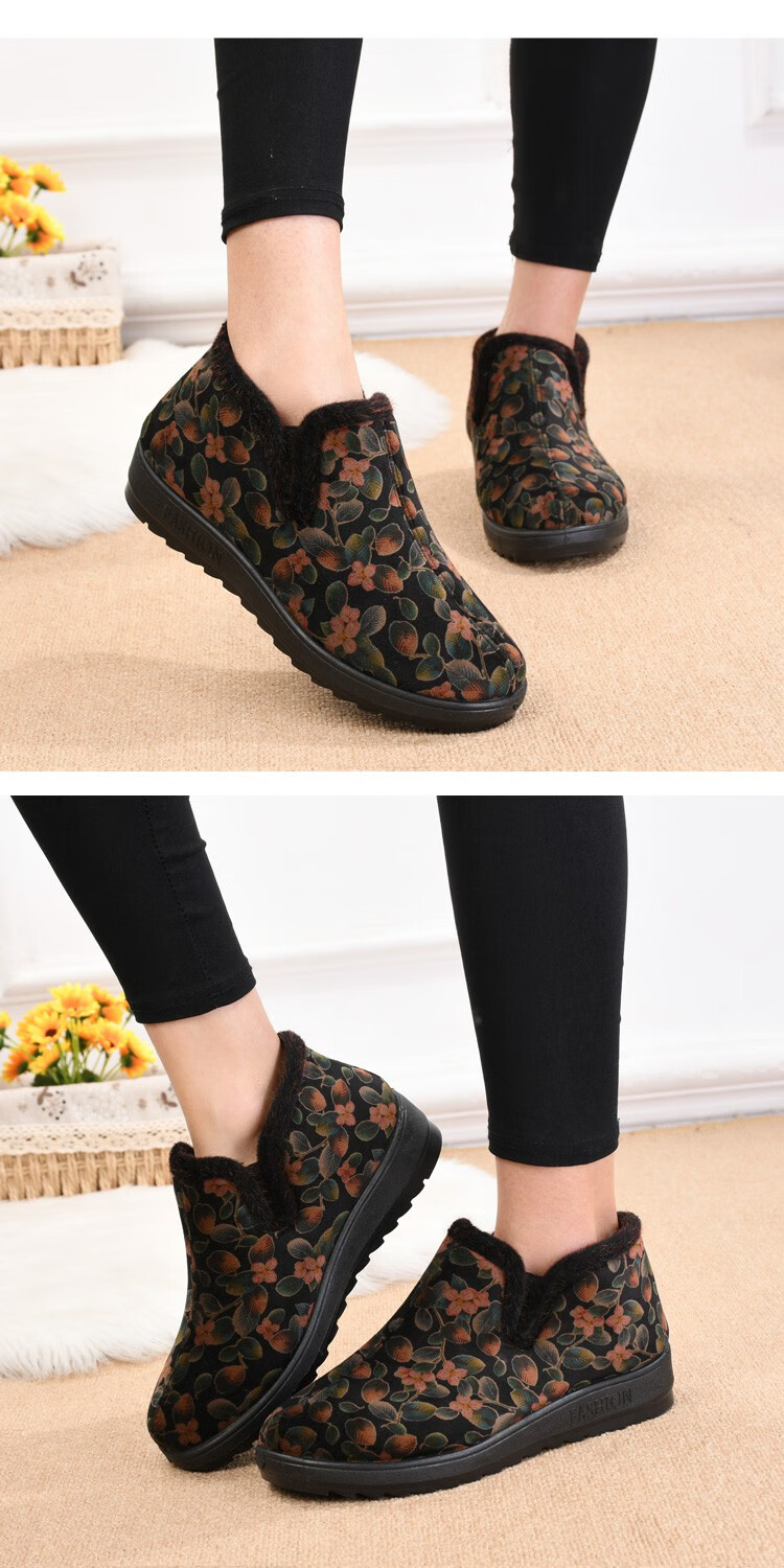 老太太棉鞋奶奶棉鞋女冬加绒中老年妈妈鞋防滑软底保暖8089绿色加绒39