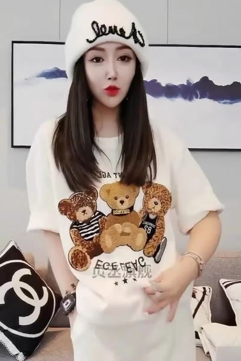 抖音同款雨阳衣橱欧货三只小熊字母印花磨毛短袖t恤女宽松百搭半袖