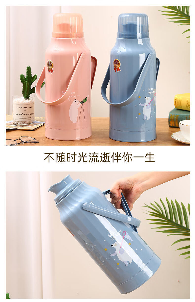 5562cd594d31a3bd.jpg