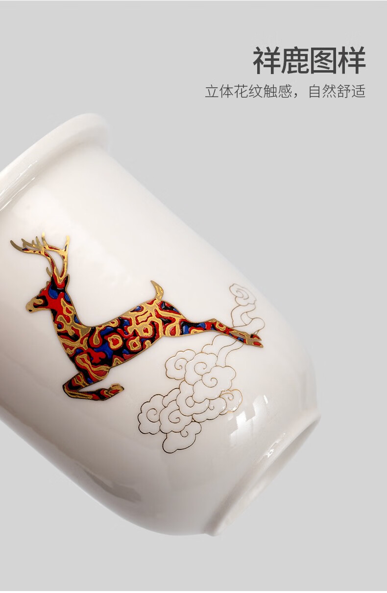 唐丰陶瓷办公室过滤泡茶杯茶水分离简约带盖水杯大容量家用喝茶杯 一