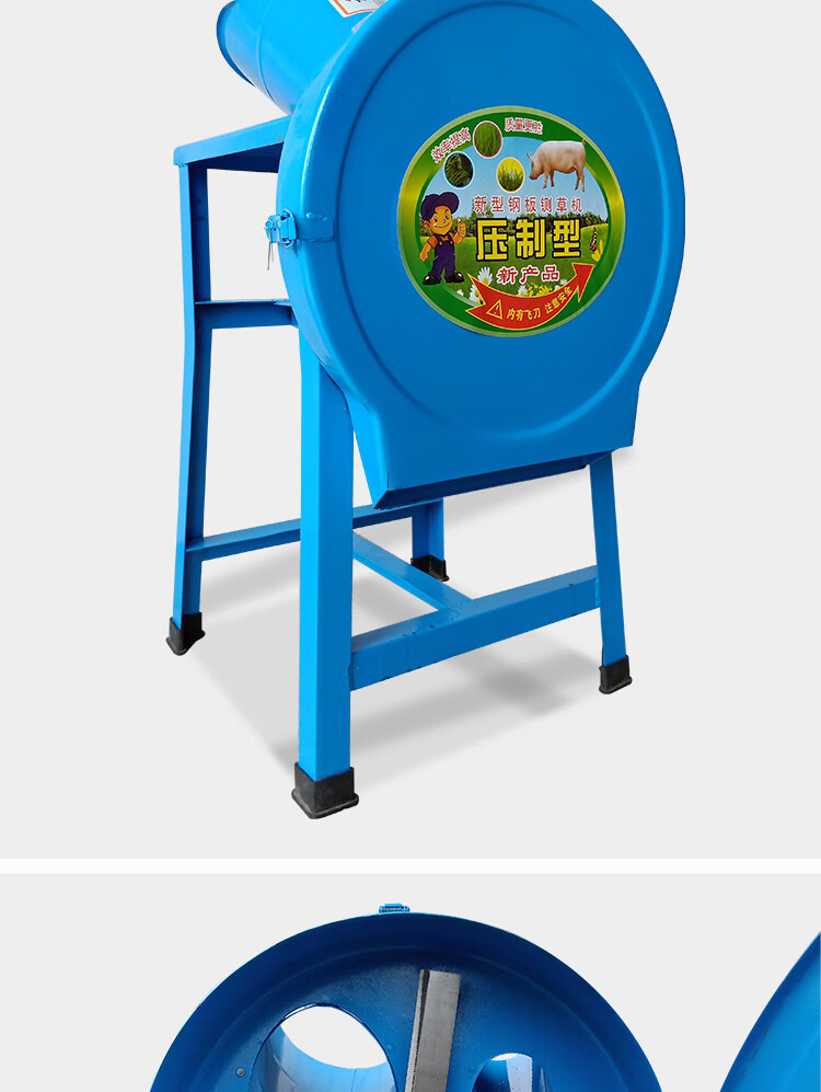 定制打猪草机器电动切草粉碎机家用农用小型养殖鸡鸭猪草机剁碎草铡草