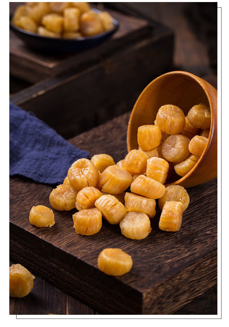 元贝大连新鲜淡晒瑶柱孕妇宝宝煮粥煲汤干贝扇贝类干货小20头恺蒂鲜更