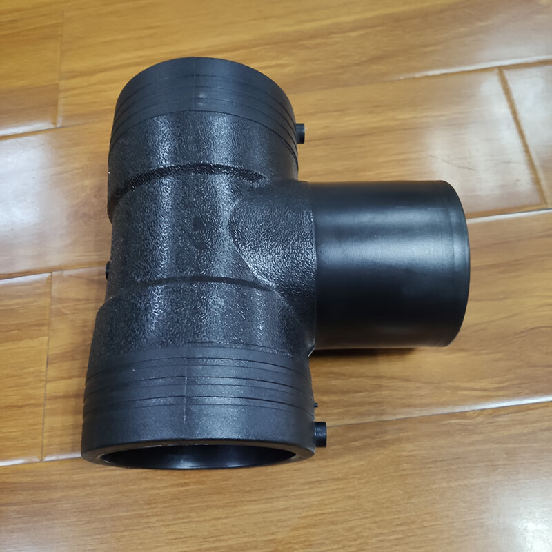 pe电熔管件电熔正三通等径三通钢丝骨架配件11016020090250315400 32