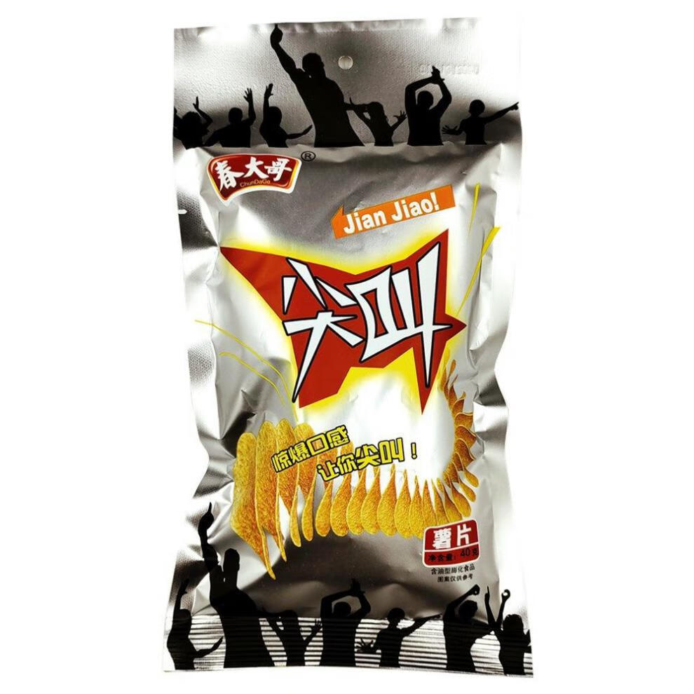 fghgf 尖叫薯片儿时8090后怀旧童零食小吃膨化食品 办公休闲 尖叫*10