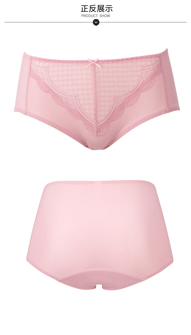 0kg店铺:古今内衣官方旗舰店商品编号:69292103555商品名称:古今舒适