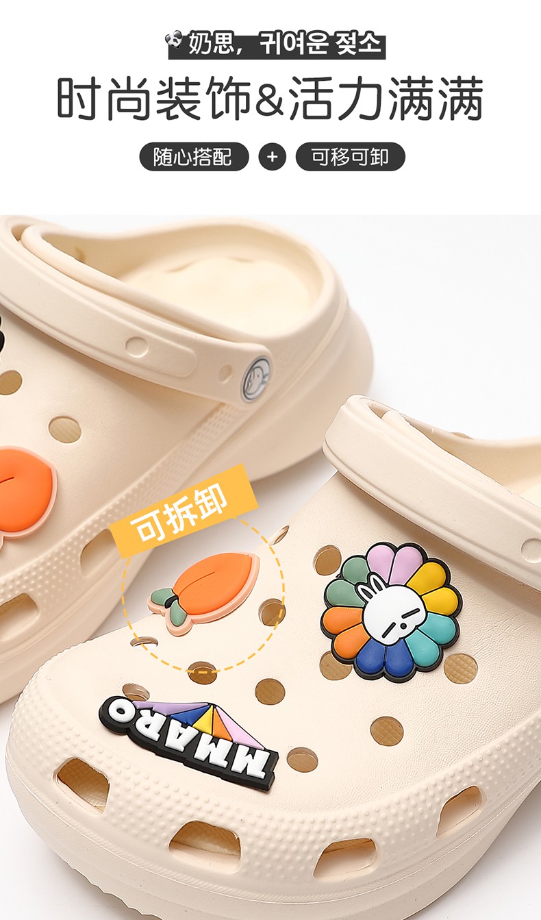流氓兔拖鞋流氓兔拖鞋女夏季外穿ins时尚沙滩增高防滑包头松糕洞洞鞋