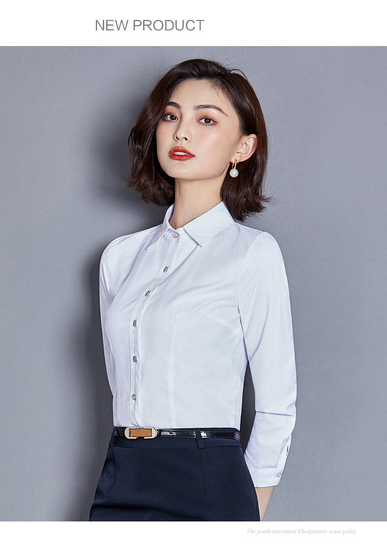 罗蒙romon职业套装女长袖时尚修身4s店销售工作服房产中介职业经理人